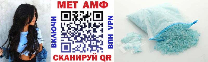 как найти наркотики Западная Двина блэк спрут вход АМФЕТАМИН 97%