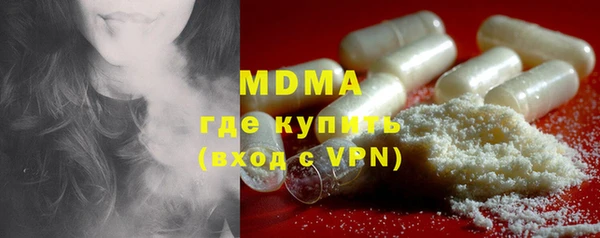 Альфа ПВП Абинск