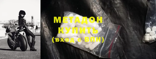 Альфа ПВП Абинск
