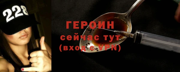 хмурый Абаза
