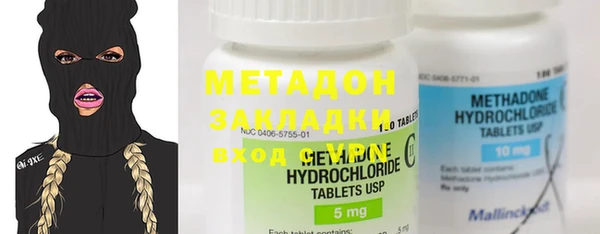 хмурый Абаза