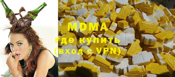 Альфа ПВП Абинск