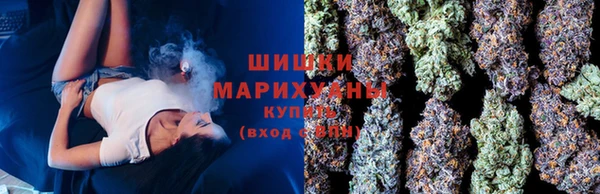 МДМА Абдулино