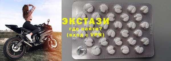 Альфа ПВП Абинск