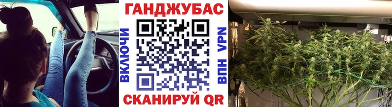 Каннабис конопля  купить  сайты  мега   Западная Двина 